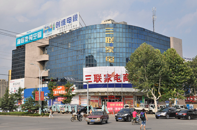 海陽(yáng)三聯(lián)家電  梯型-觀光梯、扶梯